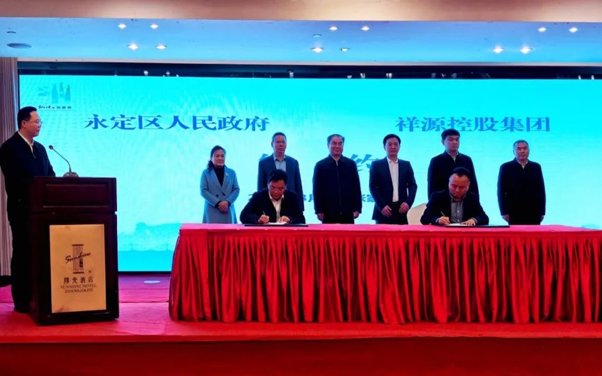 首页|尊龙集团中国官方网站