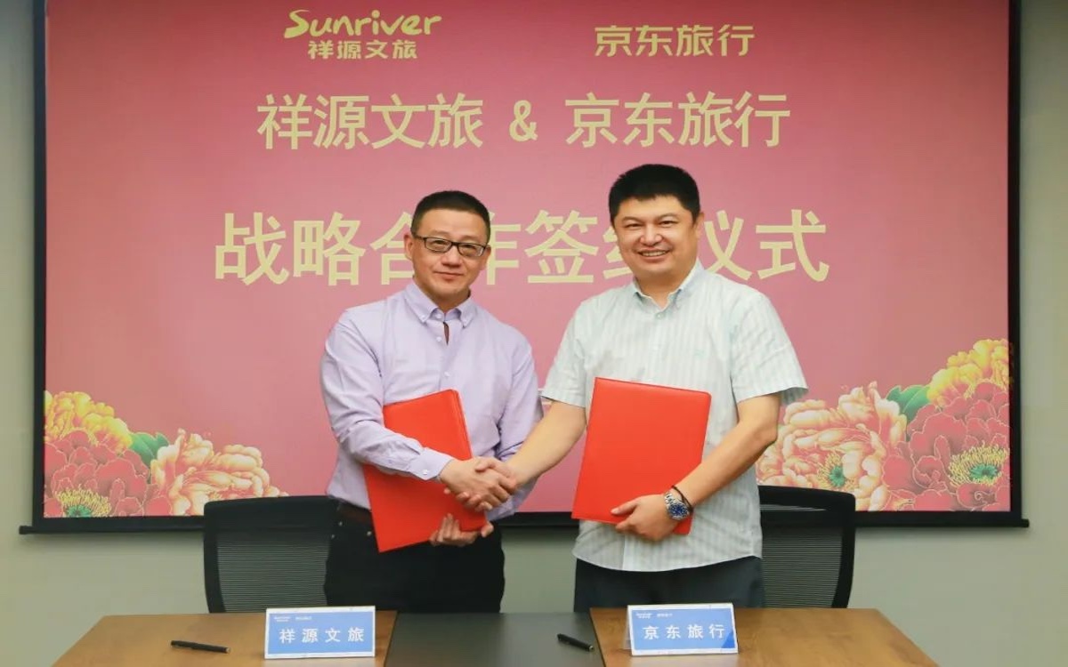 首页|尊龙集团中国官方网站