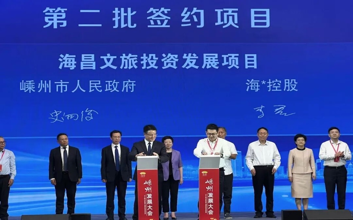 首页|尊龙集团中国官方网站