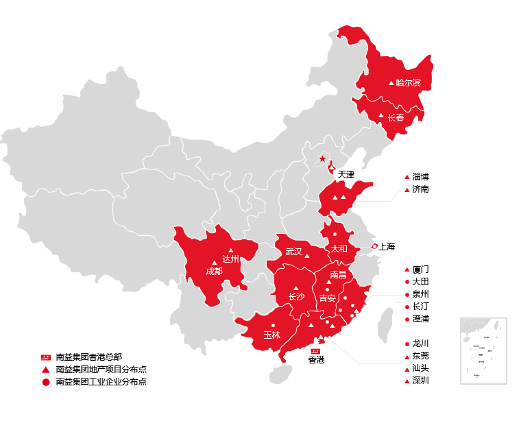 DS视讯·(中国)官方网站